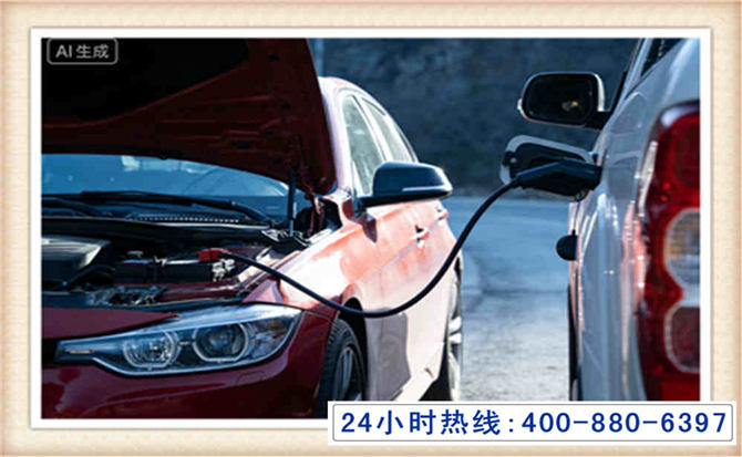 堆龙德庆潍坊拖车,附近24小时汽车拖车救援，潍坊道路救援拖车电话