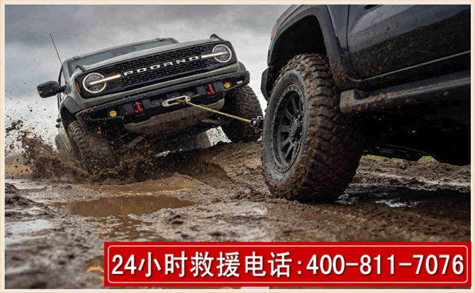 堆龙德庆长春汽车道路救援公司2026年7月备战台风巴威全面落实救援前置准备工作